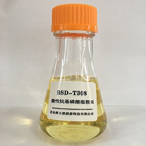 T308 酸性烷基磷酸酯胺盐